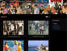 Tablet Screenshot of neo-fam.ru